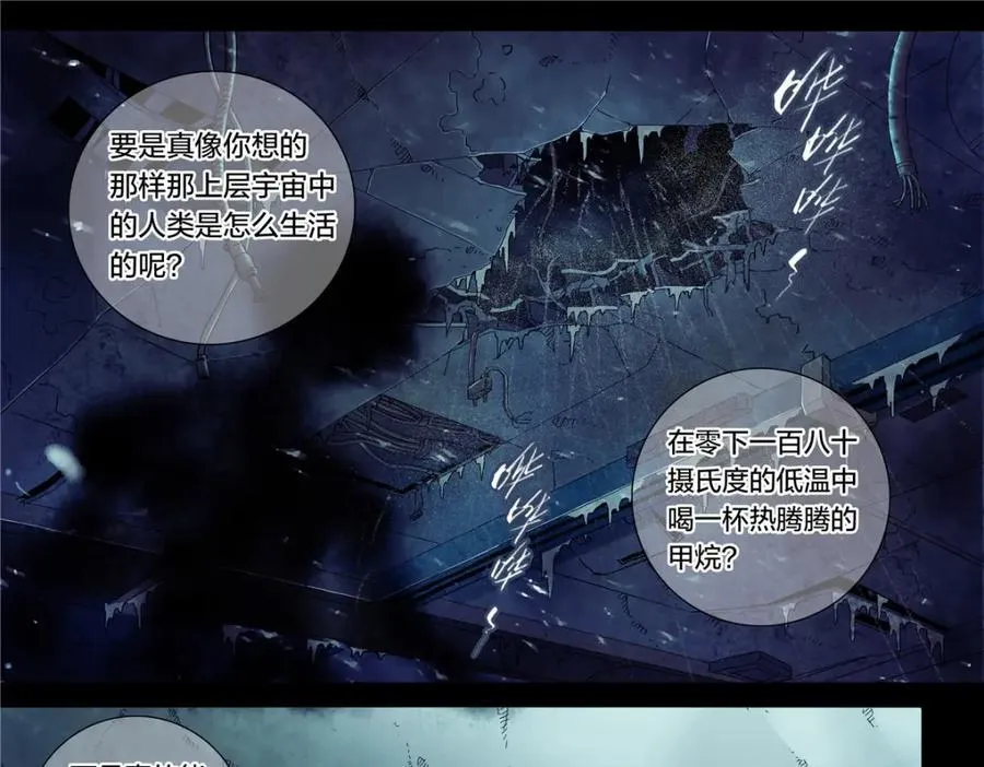 解密篇39 楼上15