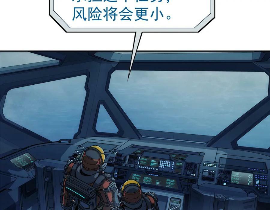 52 三个标记点26