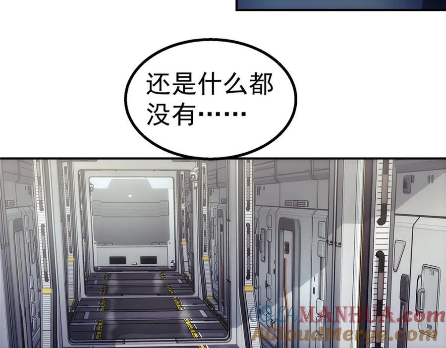 60 放置游戏15