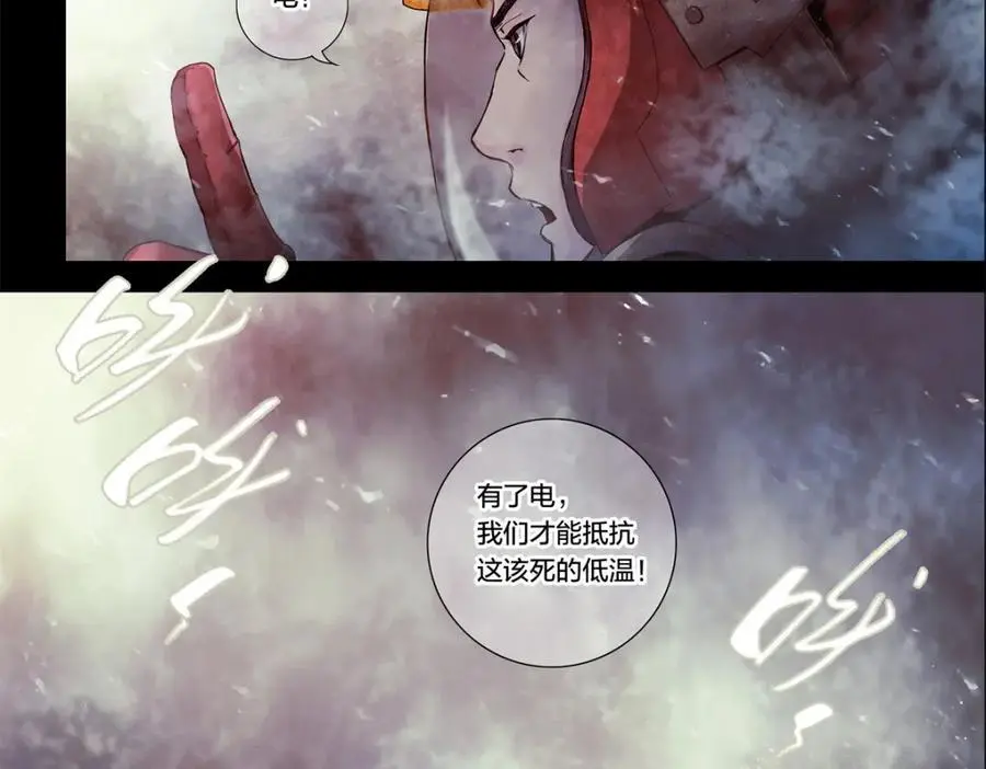 解谜篇06 当年无人生还27