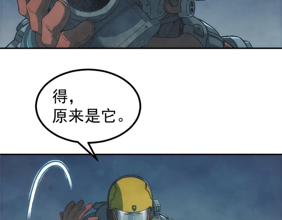 53 迷失26