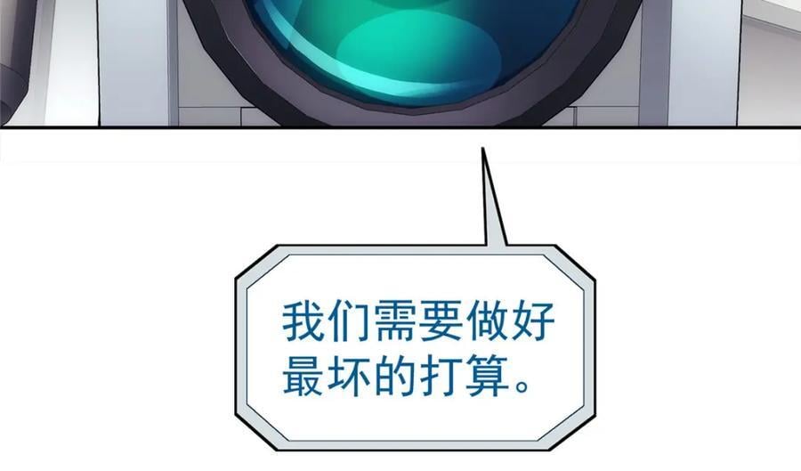 57 相信光53