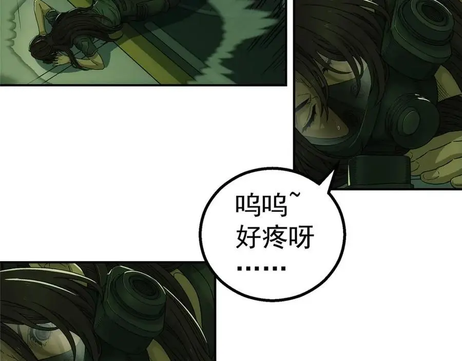 70 好久未见19
