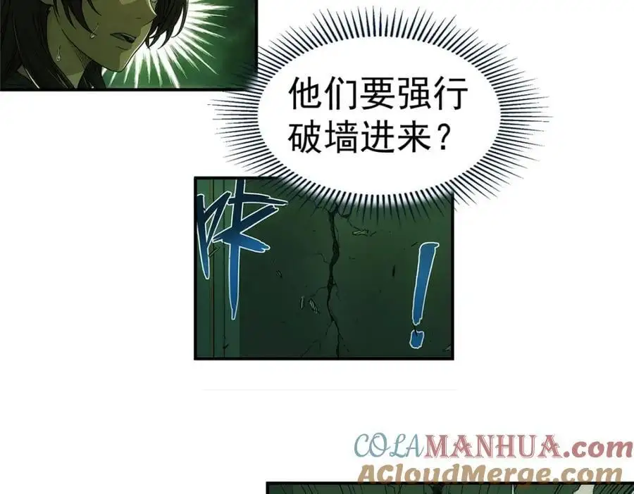 70 好久未见6