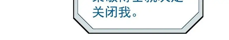 71 方案28