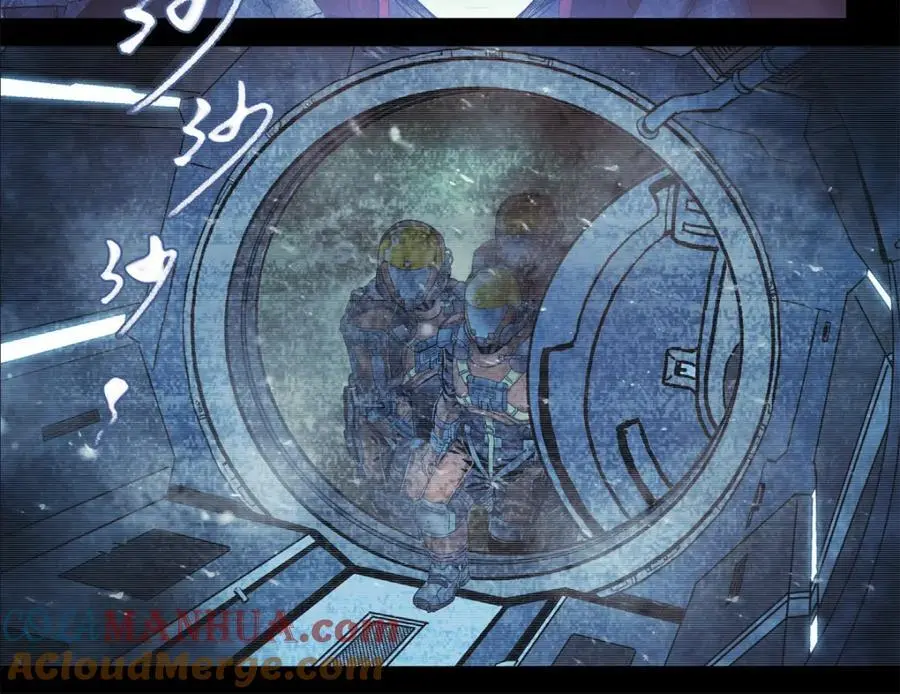 解谜篇08 二十年前……26