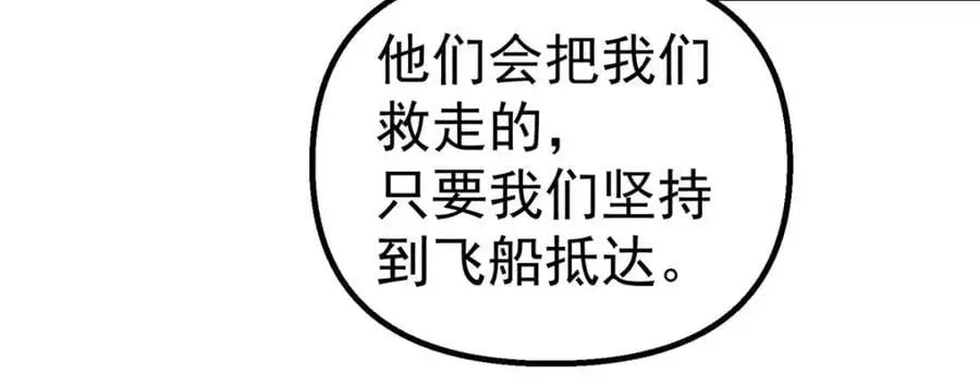 66 门22