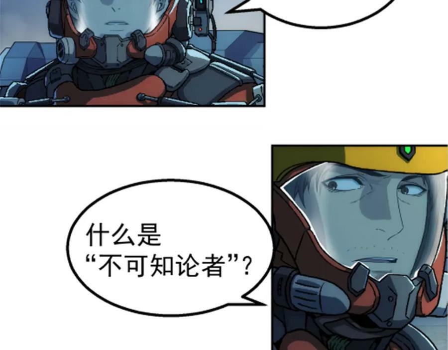046 看球13