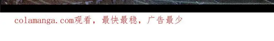 解谜篇11 泰坦第一课41