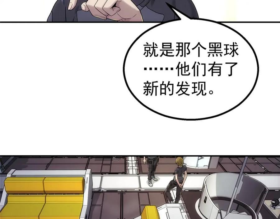 63 记录声音10