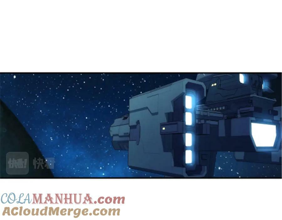 046 看球45