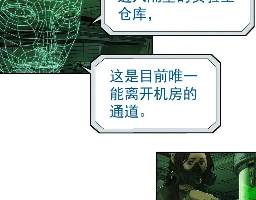 72 逃出去90