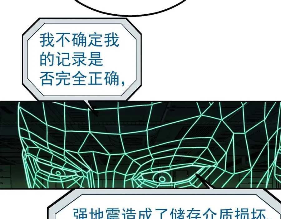 70 好久未见59