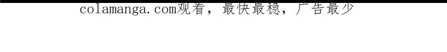 解密篇36 宁静42