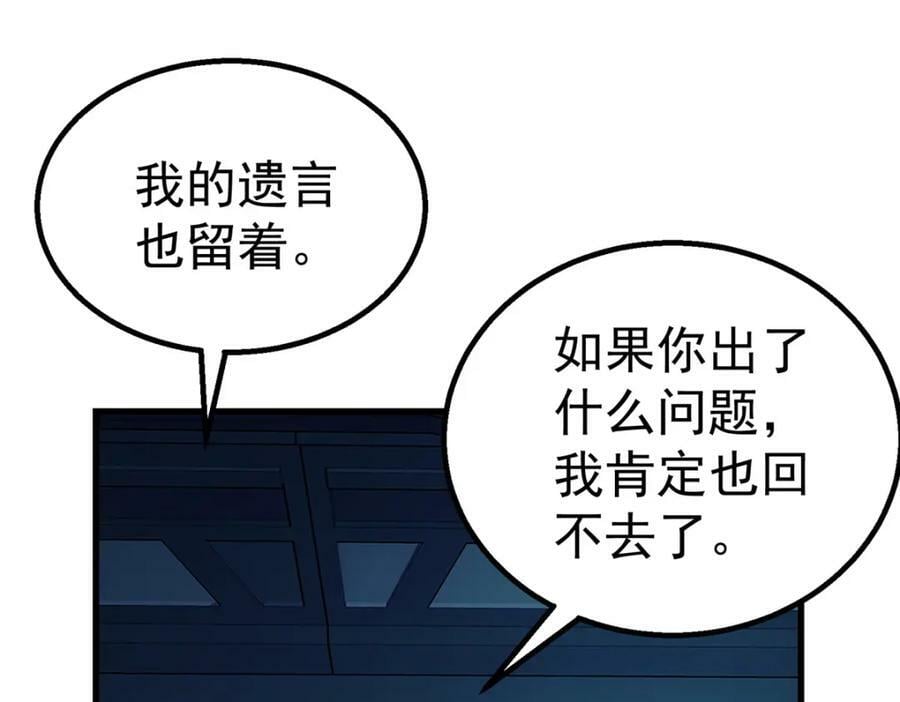 52 三个标记点31