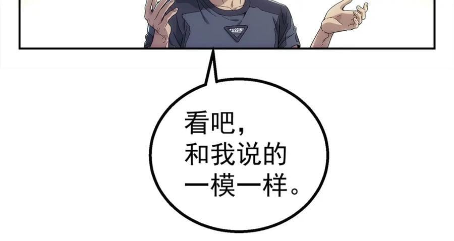 59 彻底关闭41