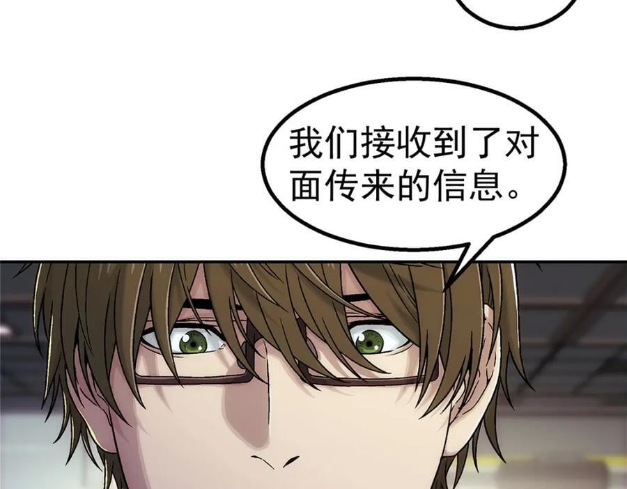 63 记录声音43
