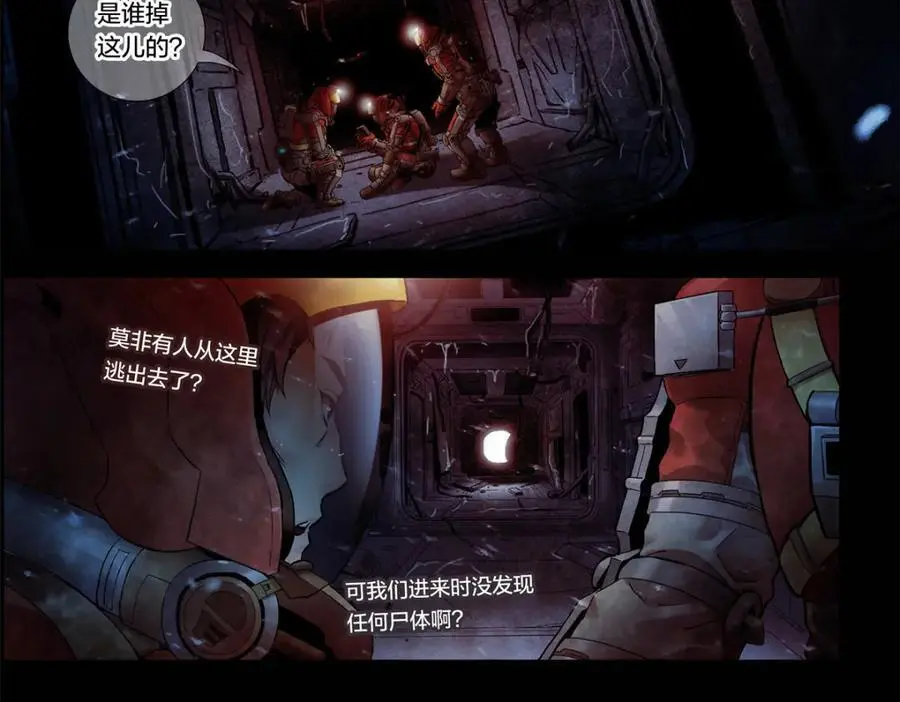 解谜篇07 硬盘13
