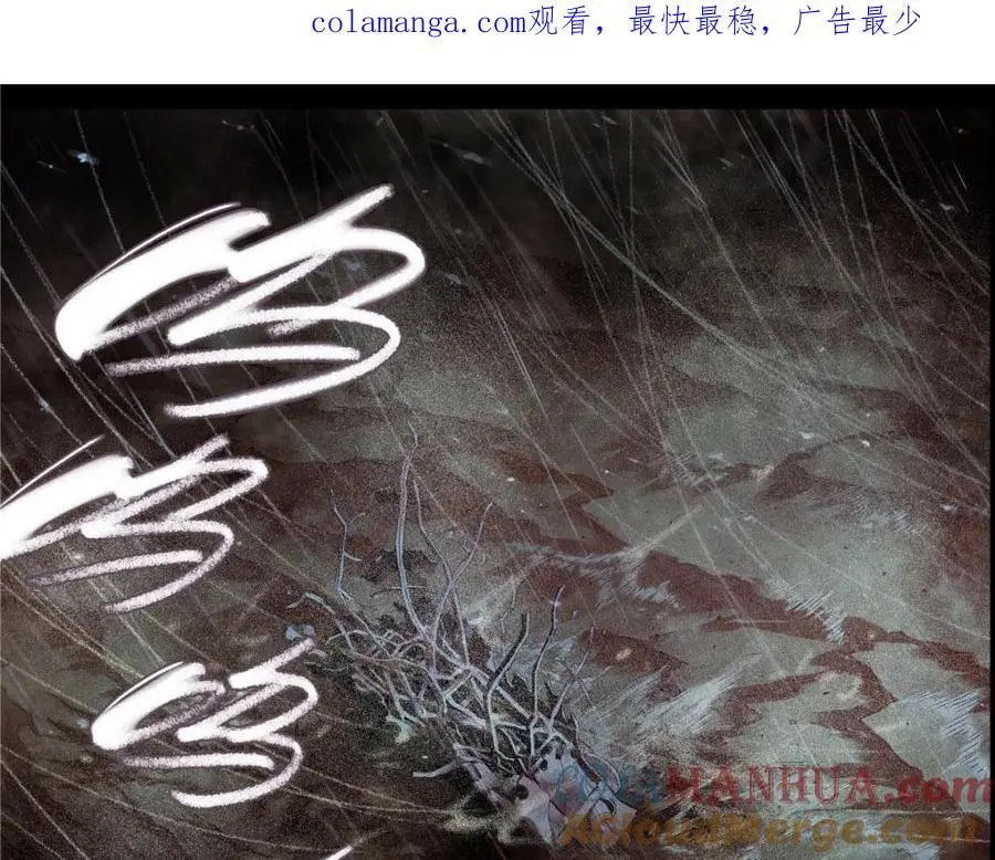 解谜篇11 泰坦第一课0
