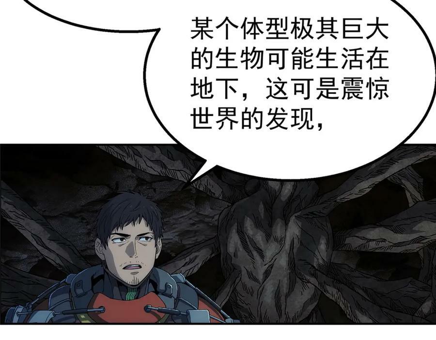 52 三个标记点50