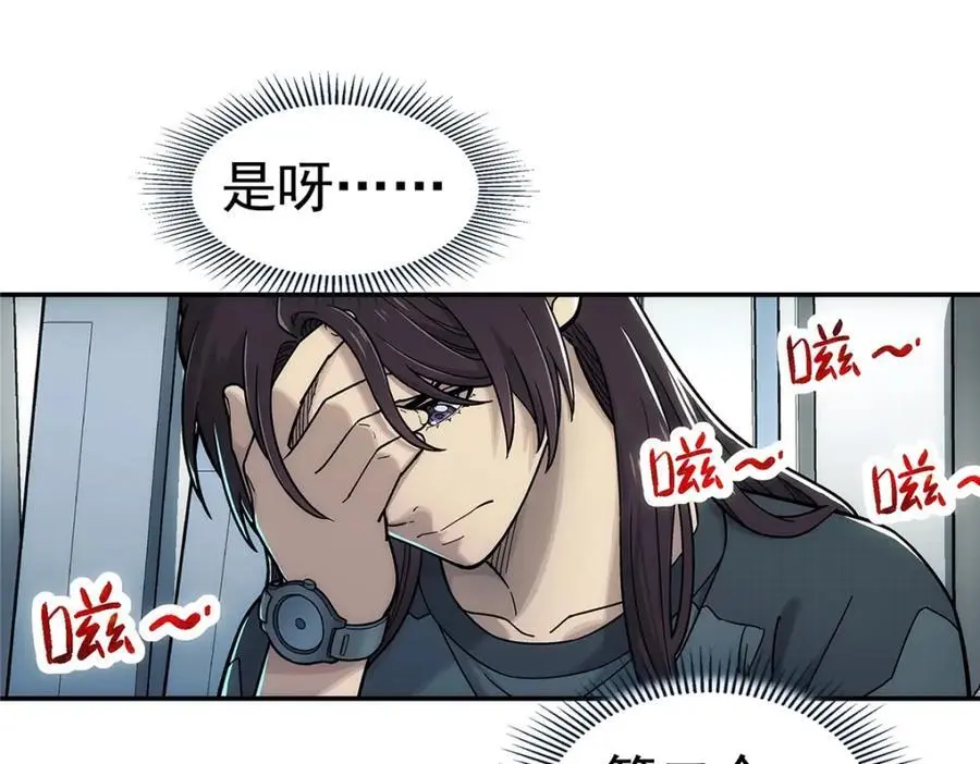 66 门68