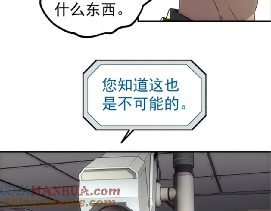 48 大风3