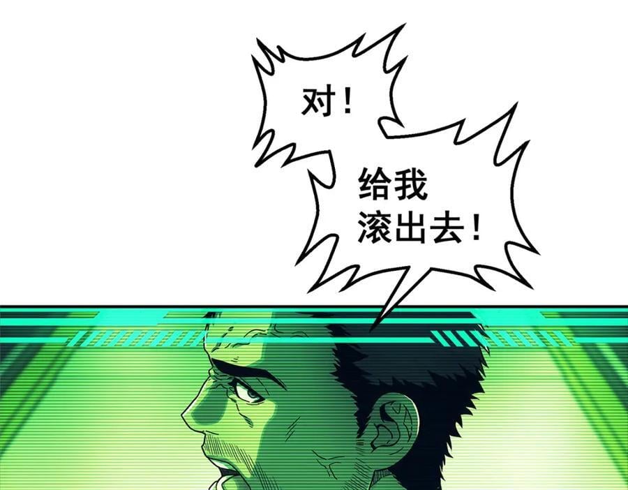 58 站内11