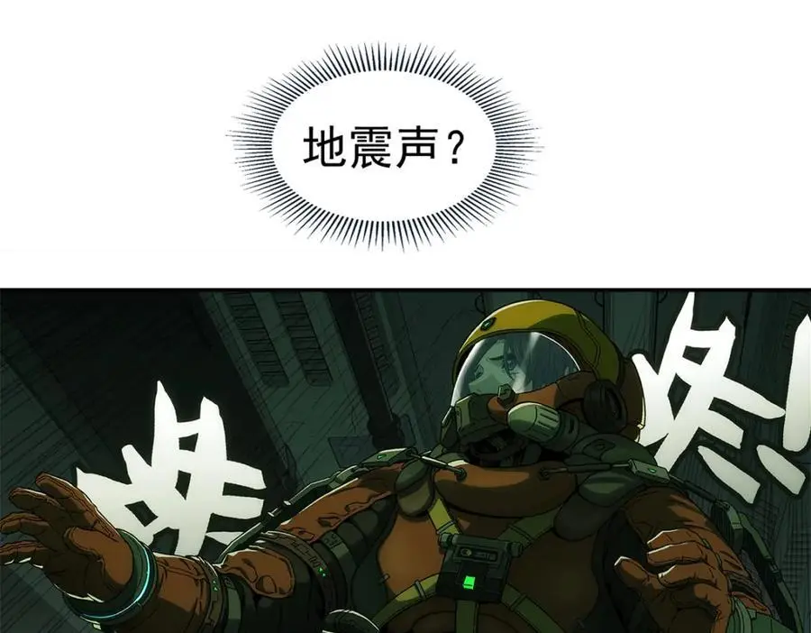 74 逃出41