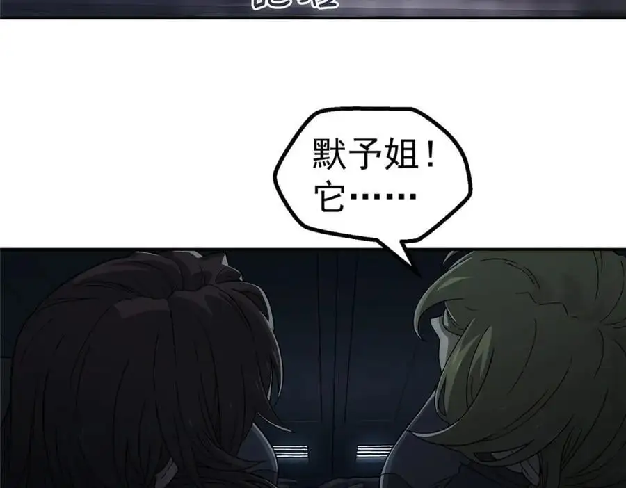 65 躲避28