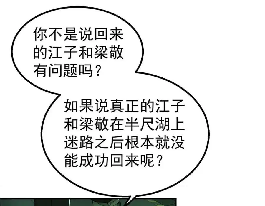 71 方案62