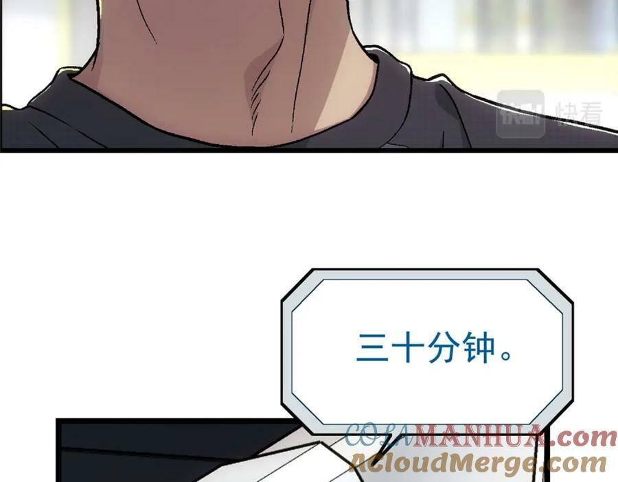45 坑36