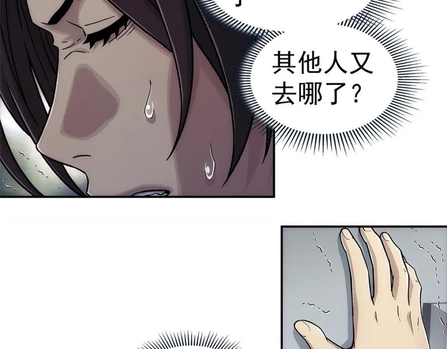 62 手89
