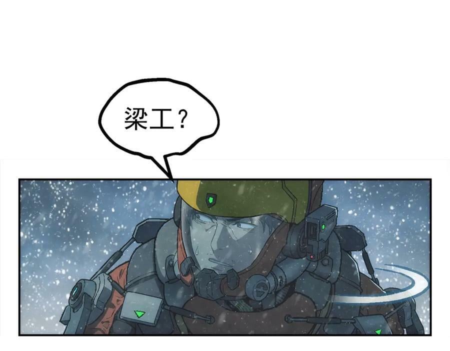 55 等我49