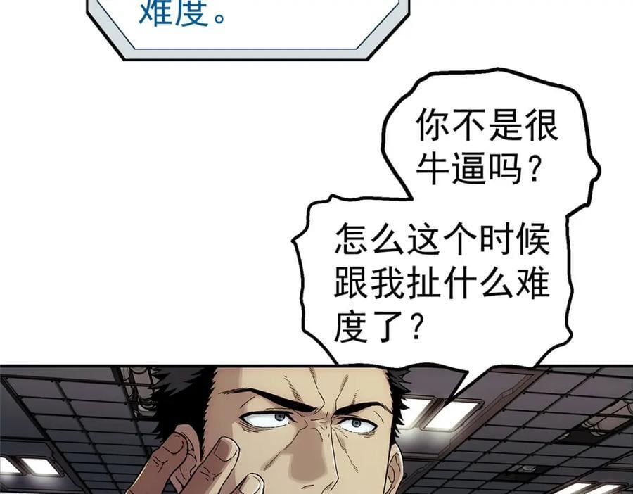 57 相信光62