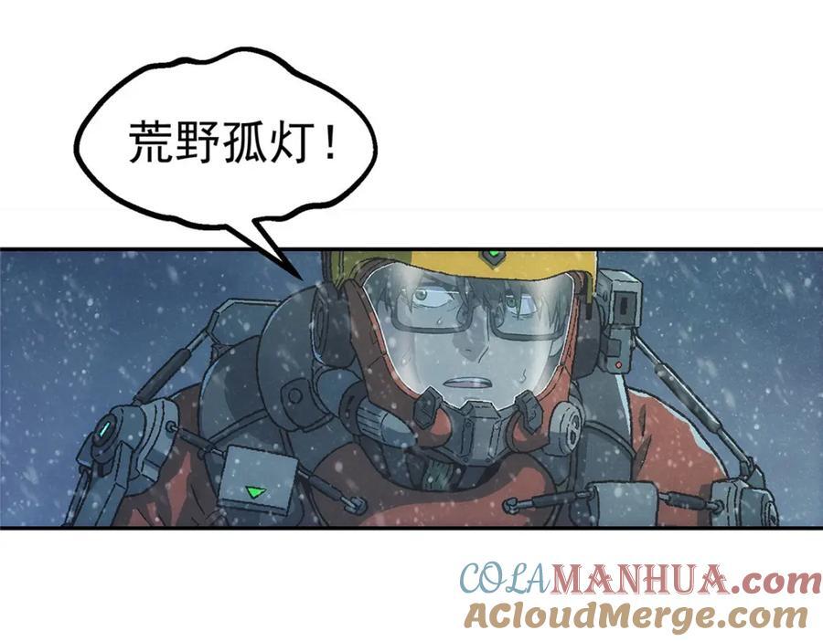 57 相信光27
