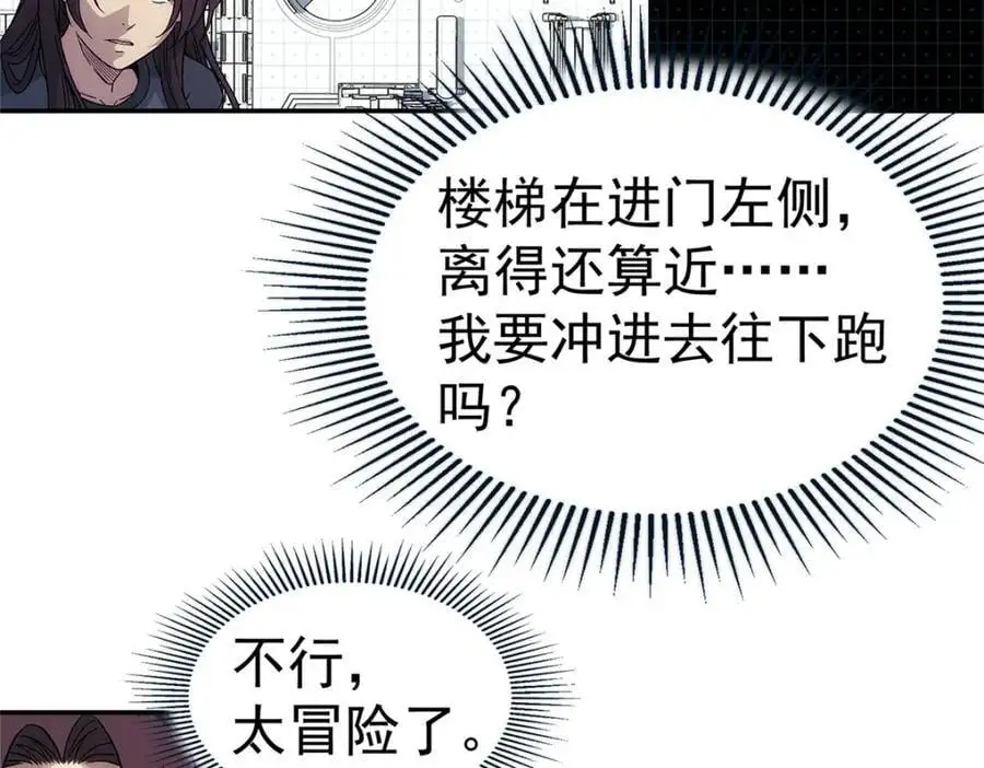 68 嘻嘻嘻73