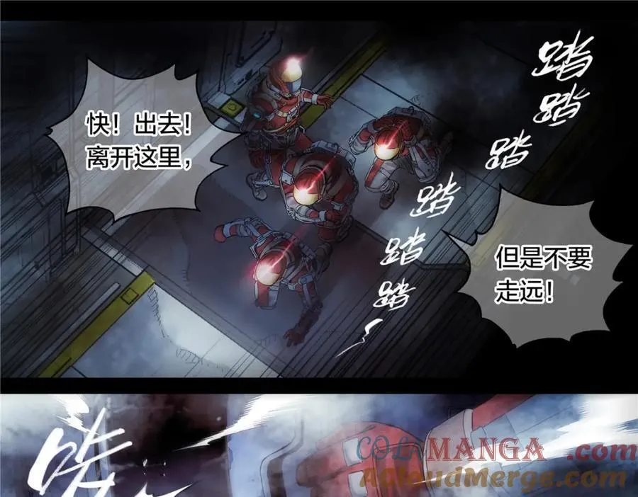 解谜篇61 一小时零六分18