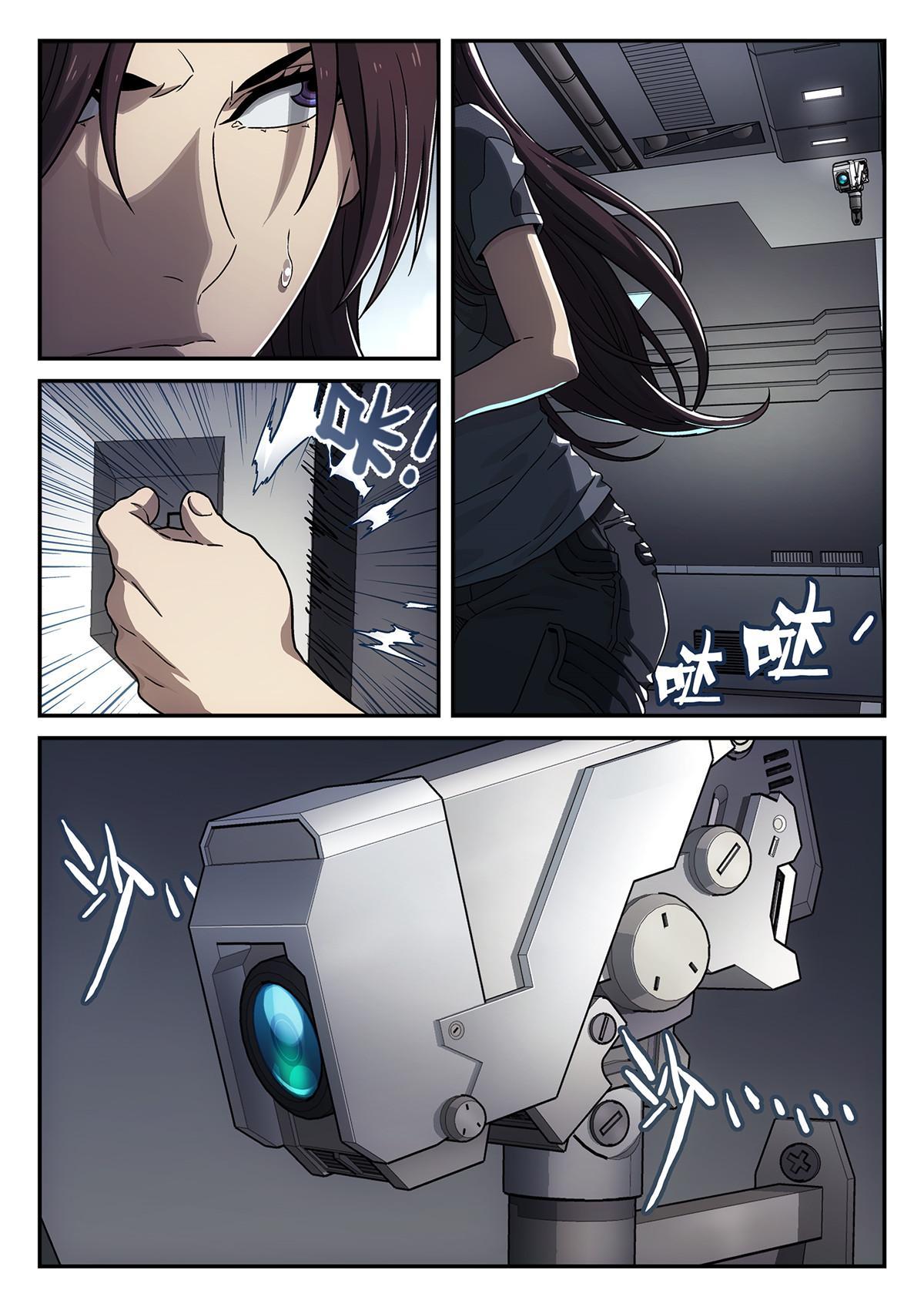 21 小偷9