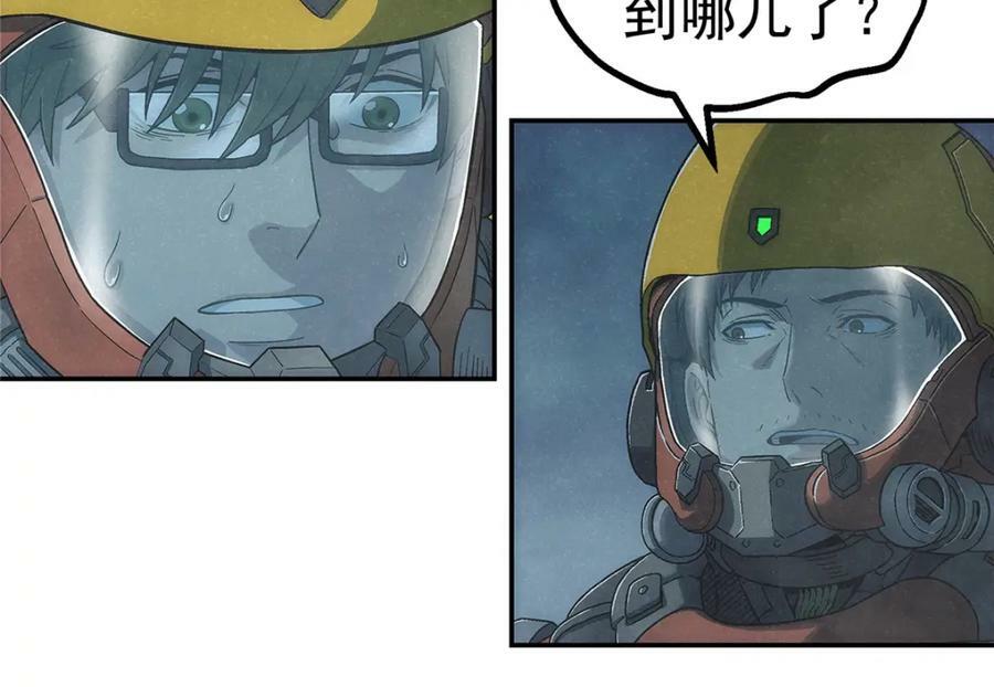 54 就是这里93