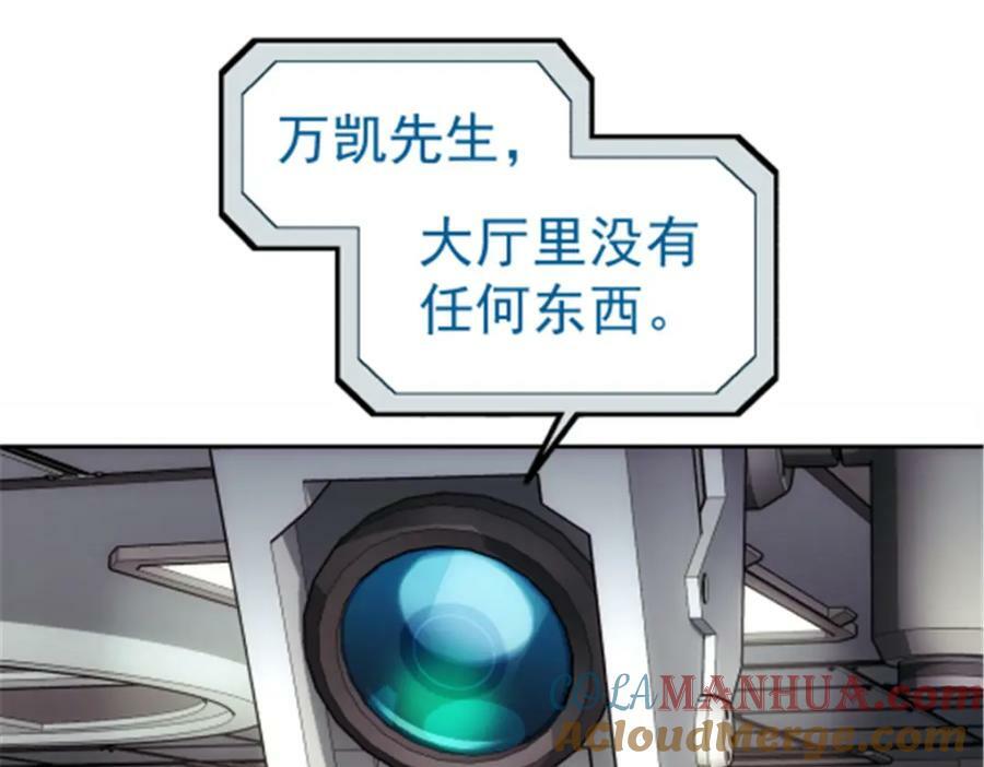 48 大风36