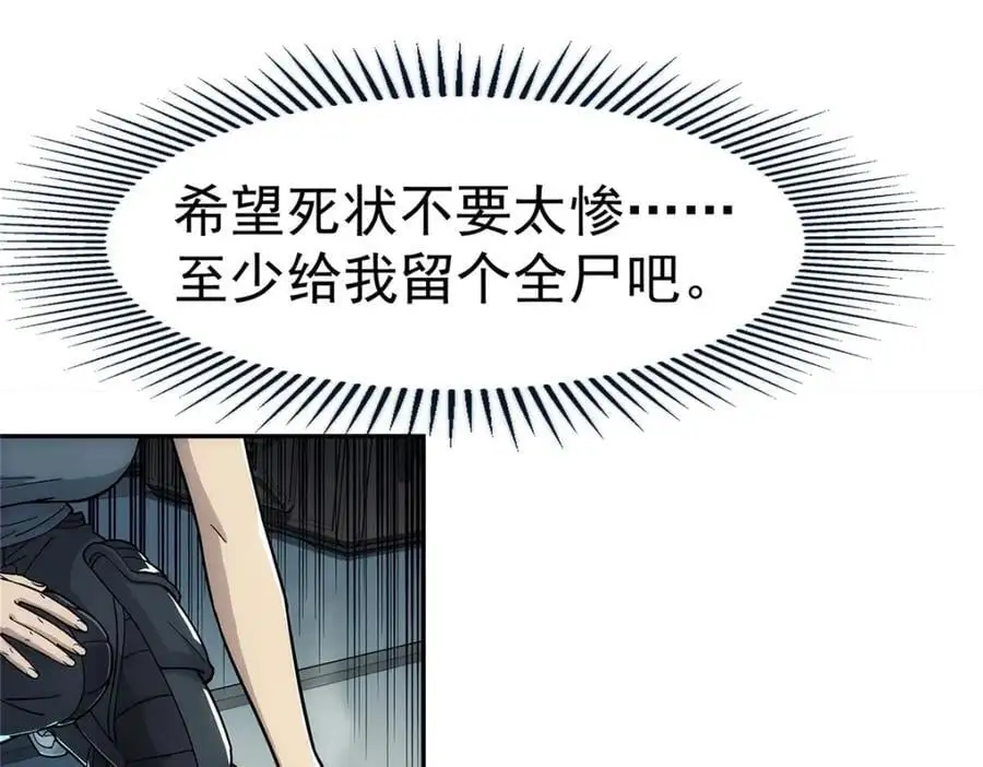 68 嘻嘻嘻20