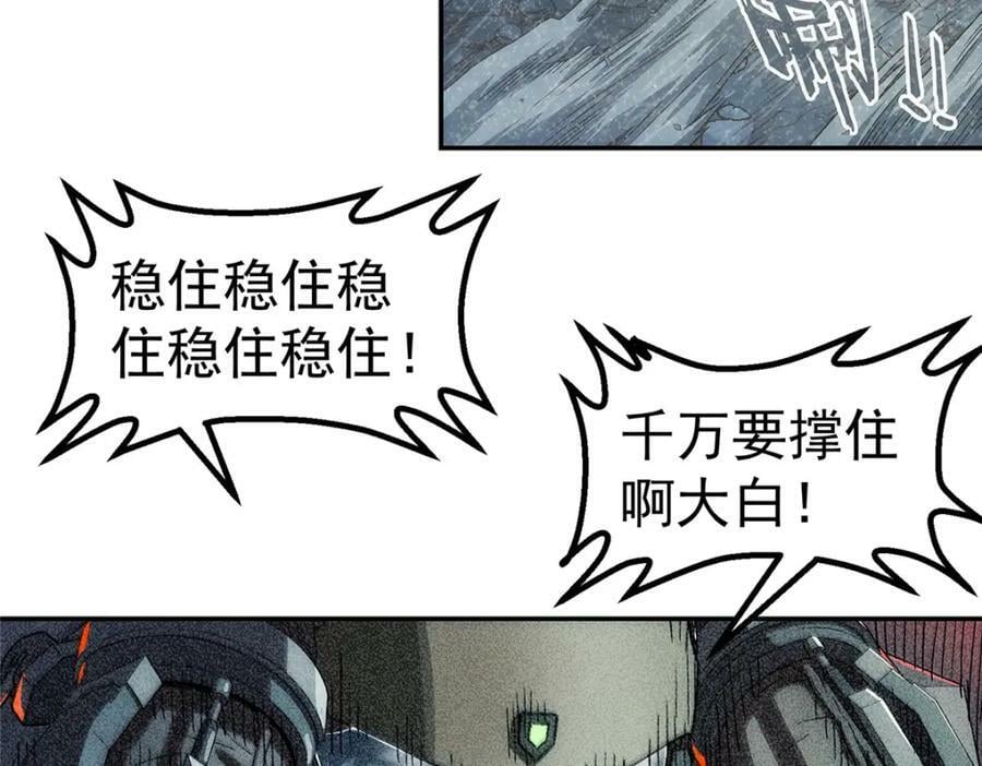 51 遗言4
