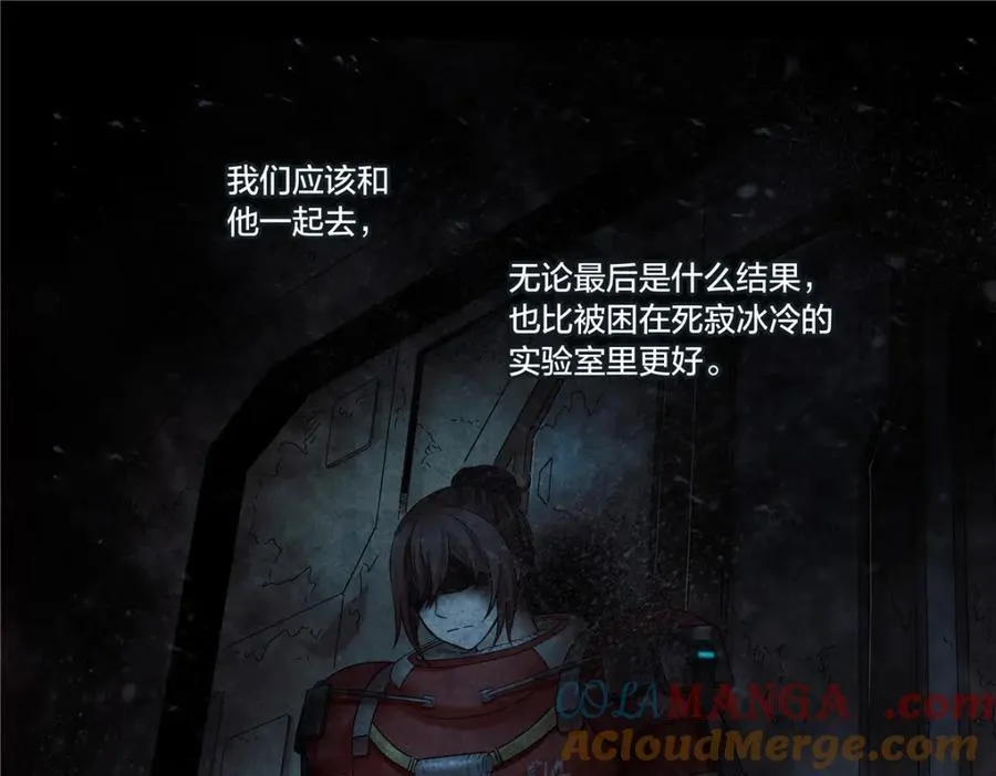 解谜篇71 门30
