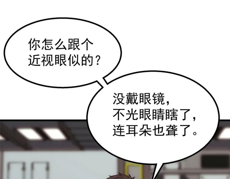 45 坑13