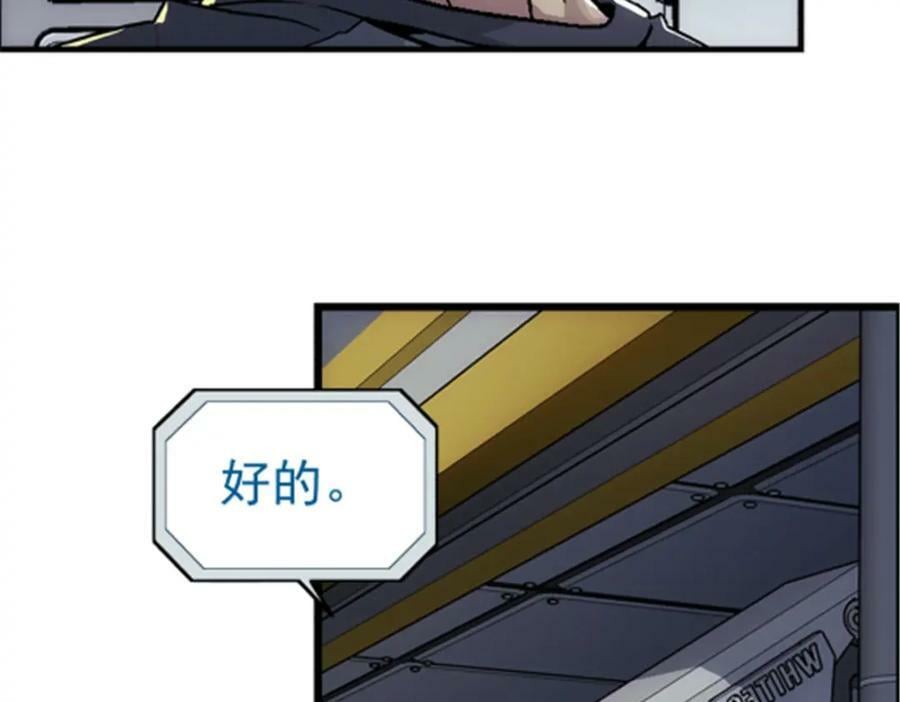 47 偷窥64