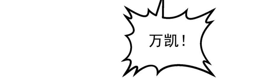 54 就是这里45