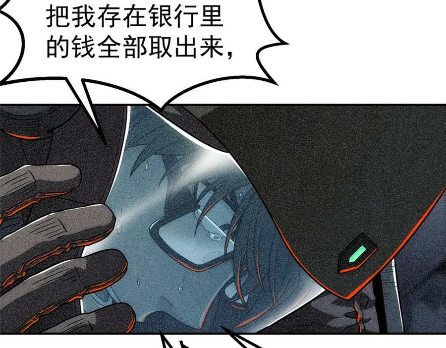 51 遗言26
