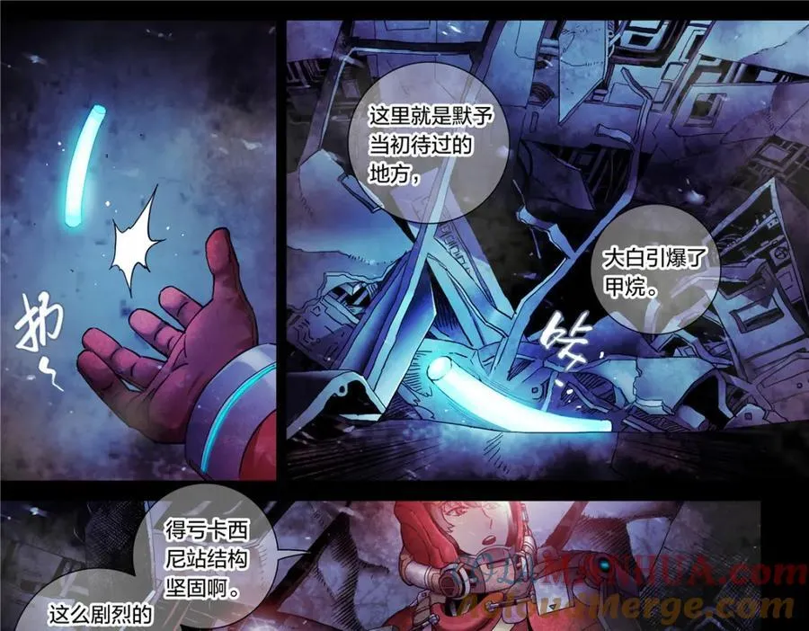 解谜篇16 有什么28