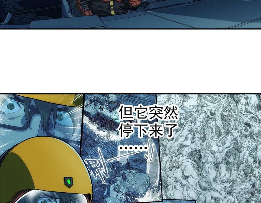 52 三个标记点91