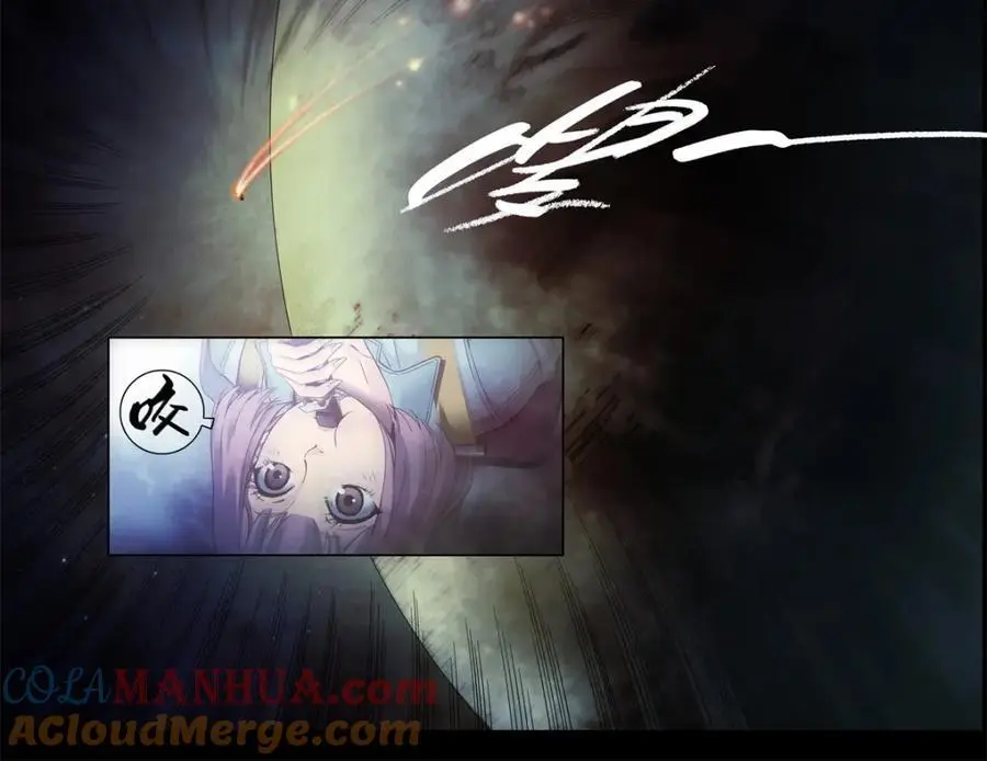 解谜篇02 哈迪斯号24